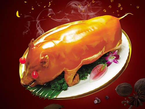 大岭山镇烤乳猪培训